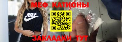 не бодяженный Старая Купавна