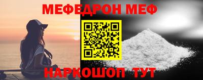 метадон Среднеуральск
