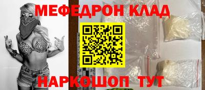 метадон Среднеуральск