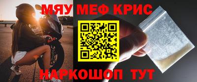 метадон Среднеуральск