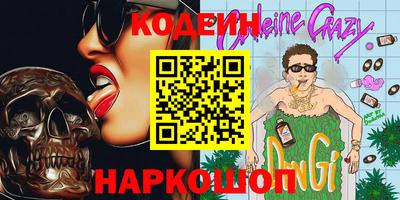 метадон Среднеуральск