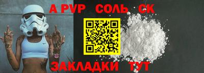 метадон Среднеуральск