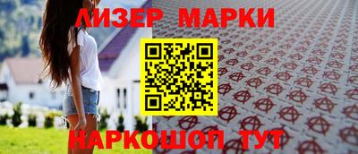метадон Среднеуральск