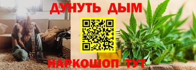 тгк Ставрополь