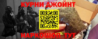 не бодяженный Старая Купавна
