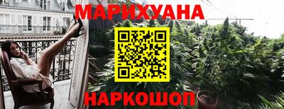 не бодяженный Старая Купавна