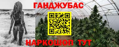 метадон Среднеуральск