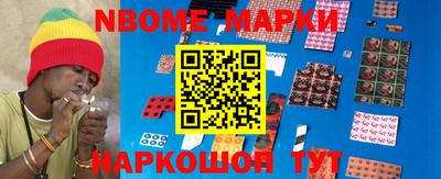 метадон Среднеуральск
