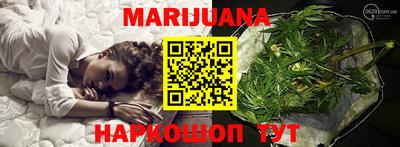 не бодяженный Старая Купавна
