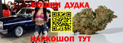 метадон Среднеуральск