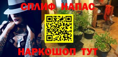 метадон Среднеуральск