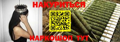 метадон Среднеуральск