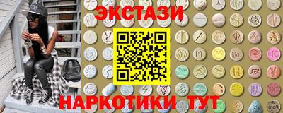 не бодяженный Старая Купавна
