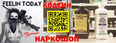не бодяженный Старая Купавна