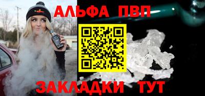 метадон Среднеуральск