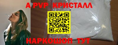 не бодяженный Старая Купавна