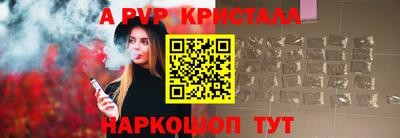 метадон Среднеуральск