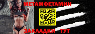 метадон Среднеуральск