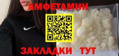 не бодяженный Старая Купавна