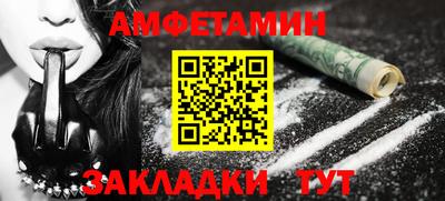 не бодяженный Старая Купавна