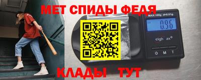 не бодяженный Старая Купавна