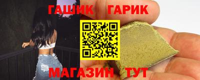 не бодяженный Старая Купавна