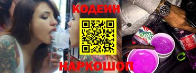 не бодяженный Старая Купавна