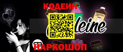 метадон Среднеуральск