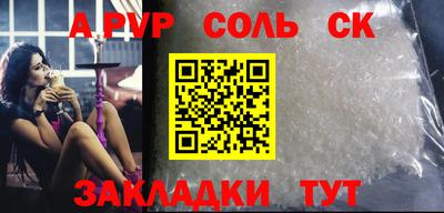 метадон Среднеуральск