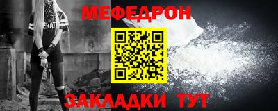 не бодяженный Старая Купавна